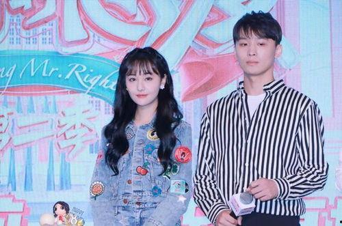 娱乐圈吃瓜压缩包